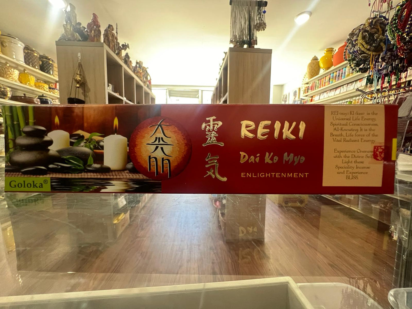 Reiki Enlightenment Incense